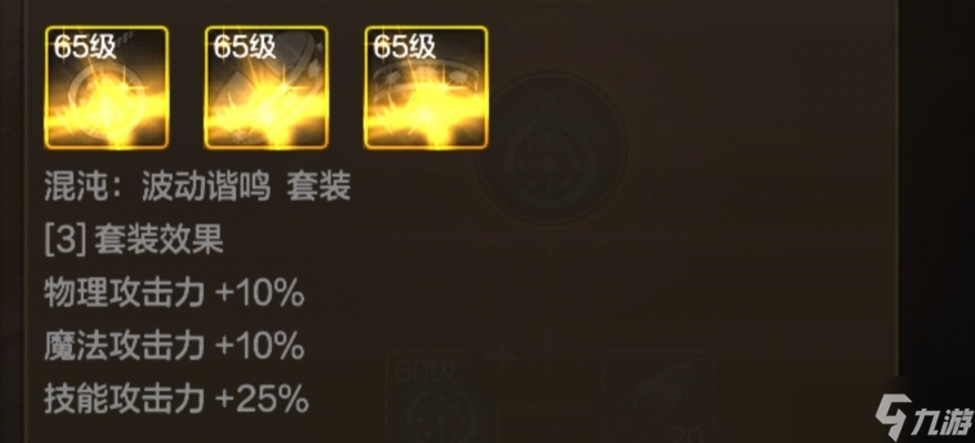 地下城与勇士：起源剑道至尊!舍我其谁！版本幻神剑宗全攻略！