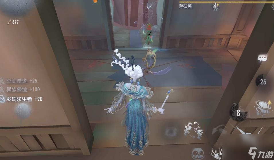 第五人格时空之影技能是什么