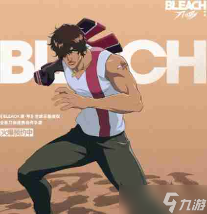 《境界刀鳴》角色哪些厲害 角色強度排行