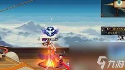 《dnf手游》灵界之石怎么获得 灵界之石获取方法