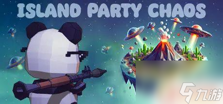 像素槍?xiě)?zhàn)射擊怎么8個(gè)人玩 《IslandPartyChaos》歡樂(lè)競(jìng)技