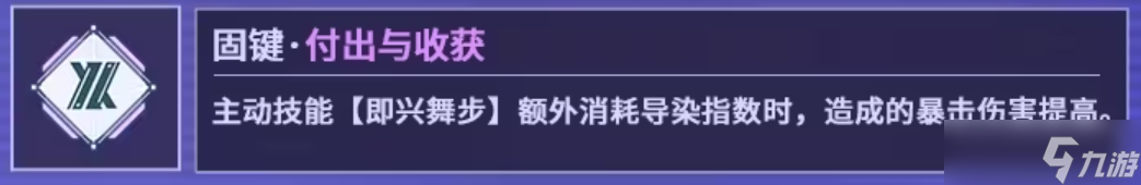 少女前线2：追放【幼熙】一图流·全方面解析攻略（作者：小云）