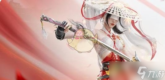 《永劫無間手游》情定團(tuán)購限時(shí)活動(dòng)介紹