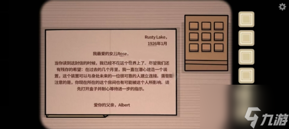 《The Past Within》全成就攻略大全