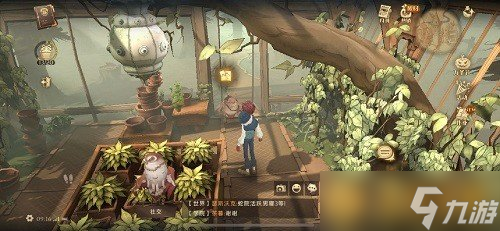 《哈利波特：魔法觉醒》拼图寻宝活动第五期活动第一天攻略介绍