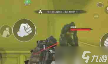 pubg地铁逃生怎么获得探测器-pubg地铁逃生获得探测器的方法