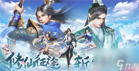 剑仙轩辕志枪手天赋咋点 剑仙轩辕志天赋选择建议