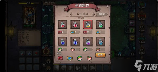 卡牌迷境新手保姆级攻略指南