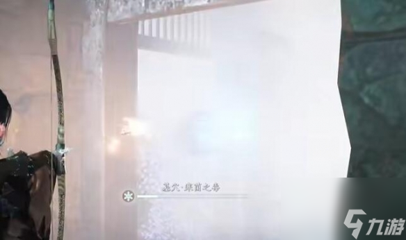 《燕云十六声》鬼新娘洞穴详细位置介绍