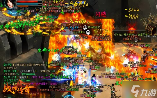 战神传奇2月27【绝世无双】盛大开启!解锁战神传奇全新冒险!