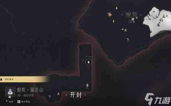 燕云十六声怎么偷师