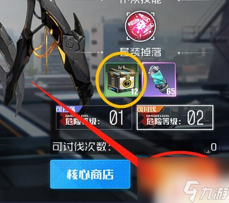 战火使命怎么购买武器 战火使命如何获得星灵核心装备