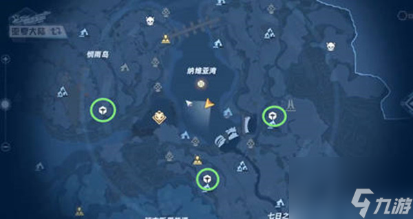 幻塔旅行者号外壳获取攻略