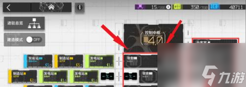 明日方舟煌怎么获得？获取明日方舟煌的详细步骤是什么？