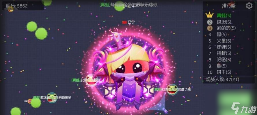球球大作战补签功能有限制吗？如何有效利用省金蘑菇技巧？