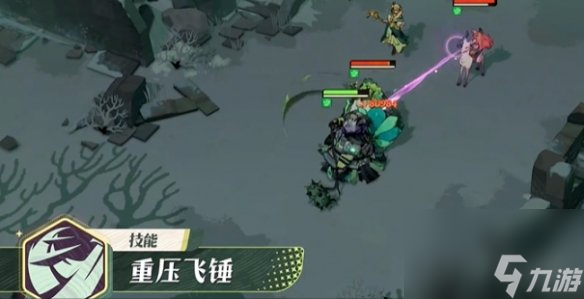 剑与远征启程铐兰技能介绍