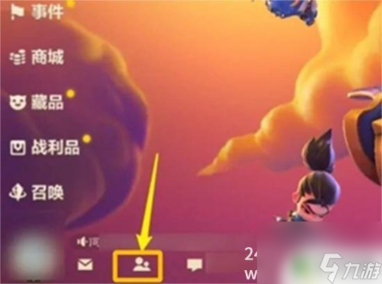 金铲铲之战怎么查看别人战绩 金铲铲之战如何查看他人战绩