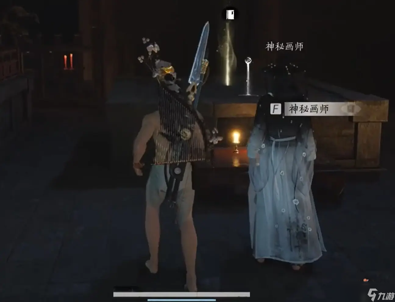 燕云十六声手游奇术骑龙回马获取流程-奇术骑龙回马怎么获得