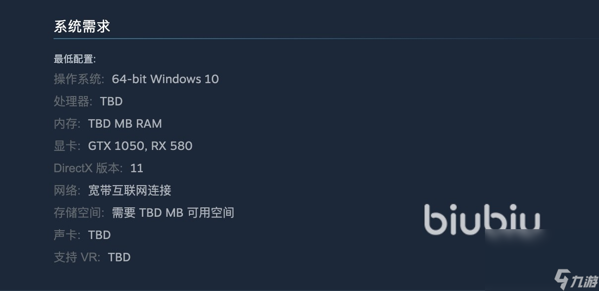 PUBGBLINDSPOT配置要求是什么 绝地求生盲点配置要求简介