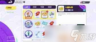 宝可梦大集结闪焰王牌如何快速上手心得 宝可梦大集结闪焰王牌新手入门攻略