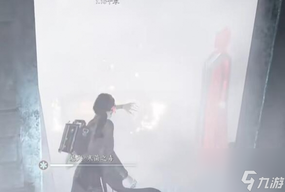 《燕云十六声》鬼新娘洞穴详细位置介绍