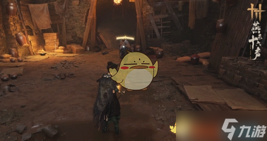 《燕云十六声》绳镖武器玩法介绍