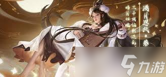 三國殺界蔡文姬技能詳解：全面解析界蔡文姬獨特能力
