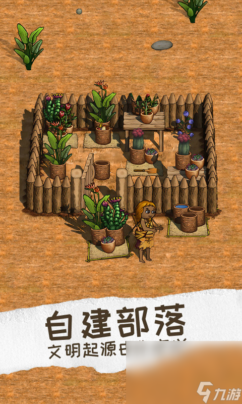 热门的三人好玩的游戏在哪里下载 2025有趣的联网手游大全