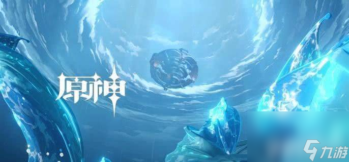 <a id='link_pop' class='keyword-tag' href='https://www.9game.cn/yuanshen/'>原神</a>瓦雷莎武器应该如何来进行选择 武器选择指南