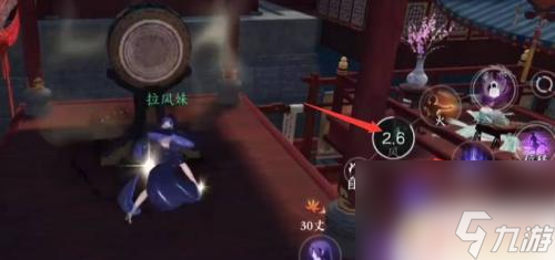 逆水寒如何打鼓 逆水寒手游怎么打鼓