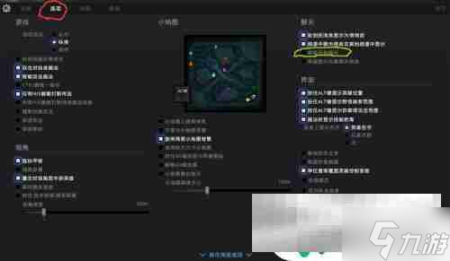 dota2怎么发全部消息 dota2怎么关闭所有人语音