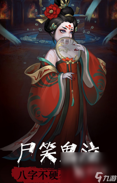 好玩的联机的手游排行榜2025 必玩的联机的手游有哪些