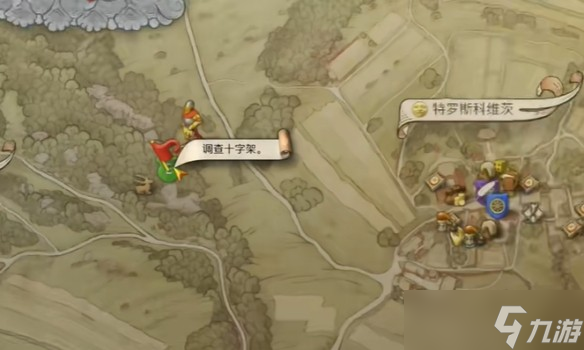 天国拯救2隐士任务流程-天国拯救2隐士帮不帮