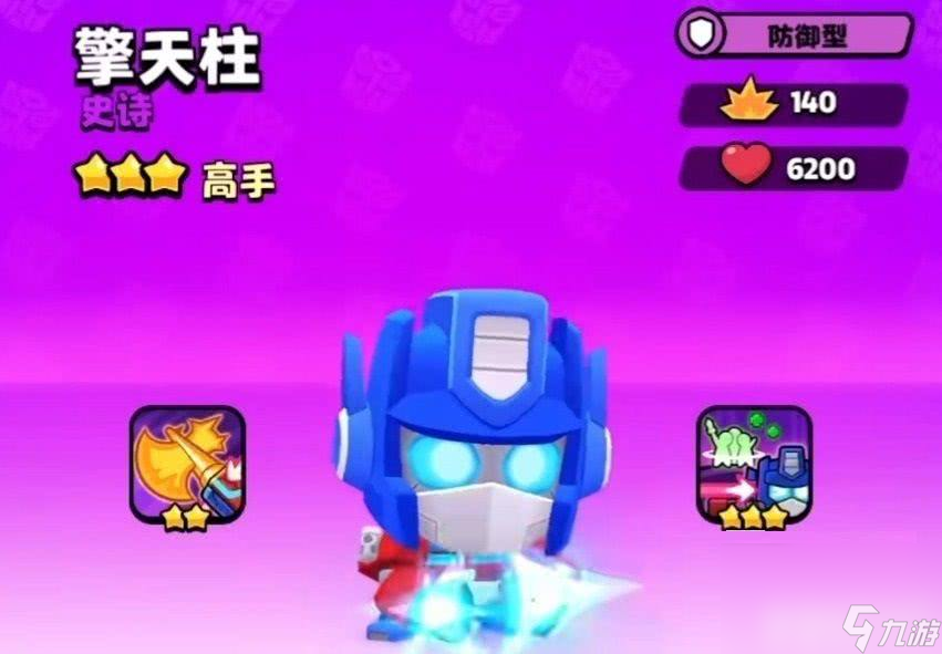 <a id='link_pop' class='keyword-tag' href='https://www.9game.cn/baoliexiaodui1/'>爆裂小队</a>擎天柱这一角色如何快速获取 角色获取指南