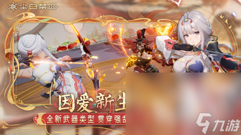 2025二次元少女游戏有什么 耐玩的二次元少女游戏分享