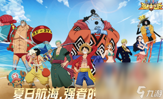 有没有火影像素手游2025有趣的像素火影手游盘点