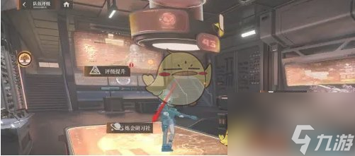 《龙族：卡塞尔之门》矩阵创建方法