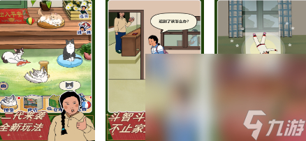 流行的王蓝莓系列游戏前五 经典的王蓝莓系统游戏下载推荐2025