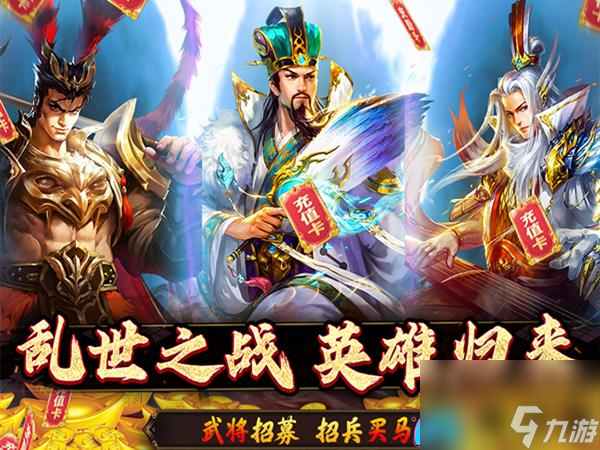 我的城堡至尊礼包在哪2025