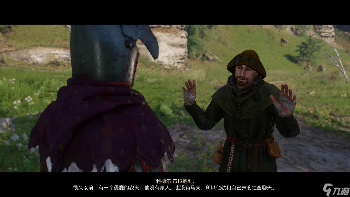 天国拯救2谜语人布拉德利测验全答案一览-天国拯救2谜语人答案解析