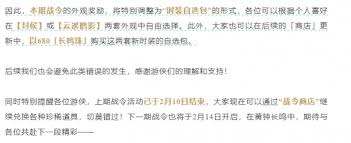 如何调整米塔分辨率以提升显示效果：详细步骤指南