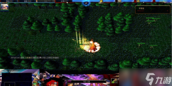 《魔兽争霸3》阿拉德战记异次元裂缝2.1隐藏英雄密码大全一览