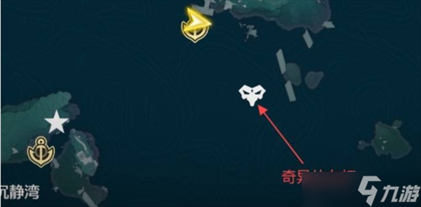 鳴潮2.1版本老人魚(yú)海魚(yú)王捕撈位置分享