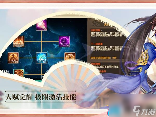 我的城堡至尊礼包在哪2025