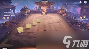 原神秋津羽球二重梦第三天如何拿满奖励