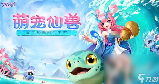 耐玩的简单游戏大全 流行的简单手游下载分享2025
