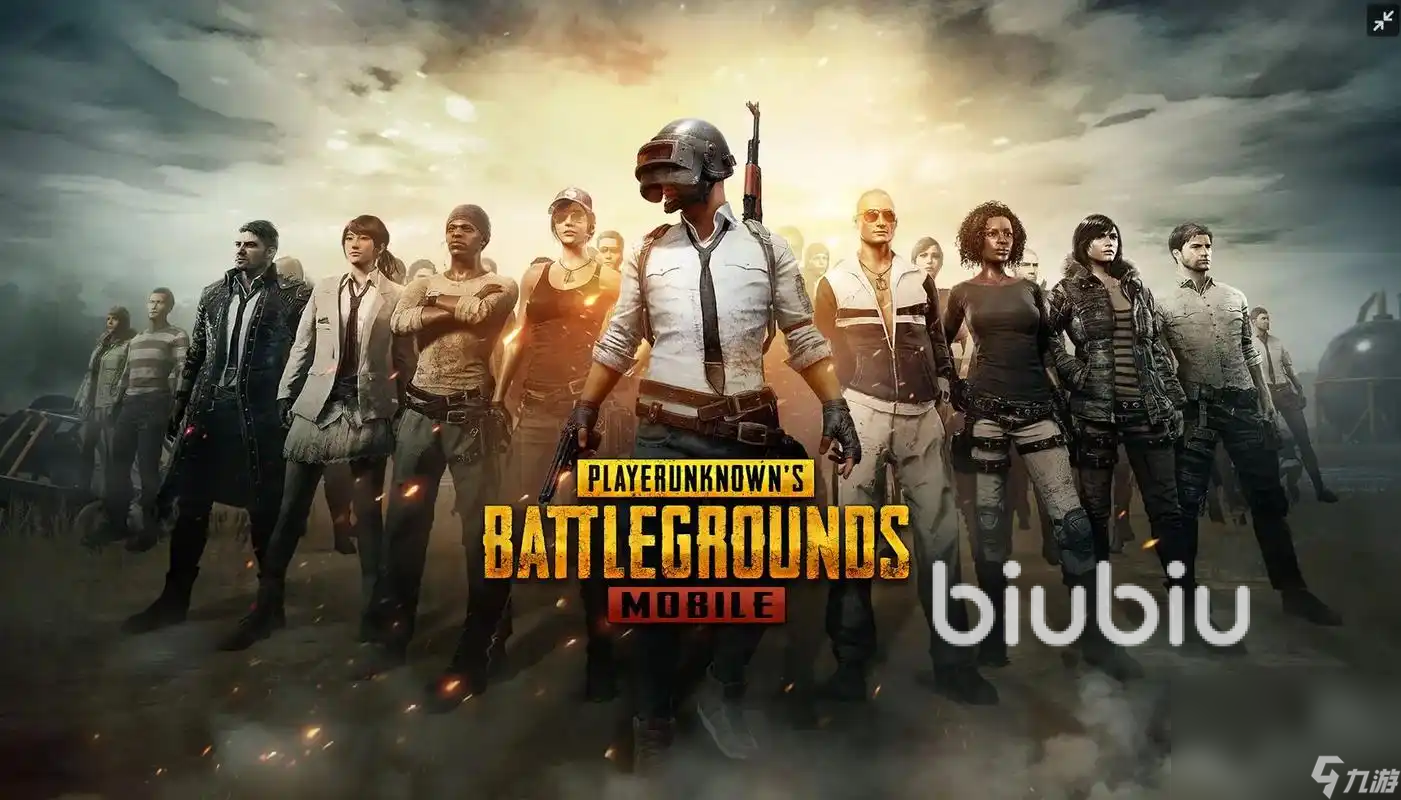 绝地求生pubg加速器哪个好 绝地求生pubg加速器分享