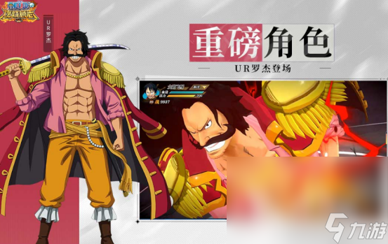 有没有火影像素手游2025有趣的像素火影手游盘点