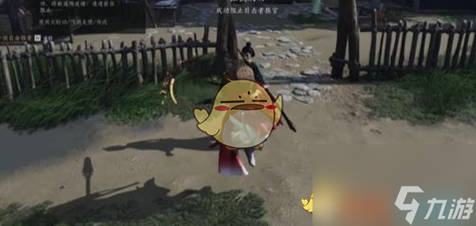 燕云十六声NPC好感度培养方法