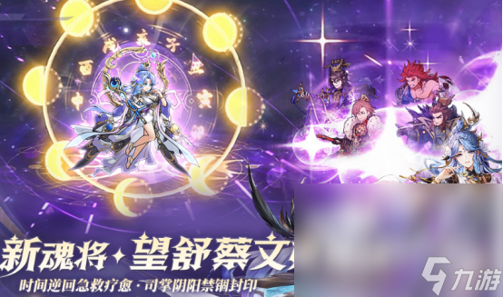 5v5英雄对战游戏有哪些2025有趣的5v5对战手游下载分享
